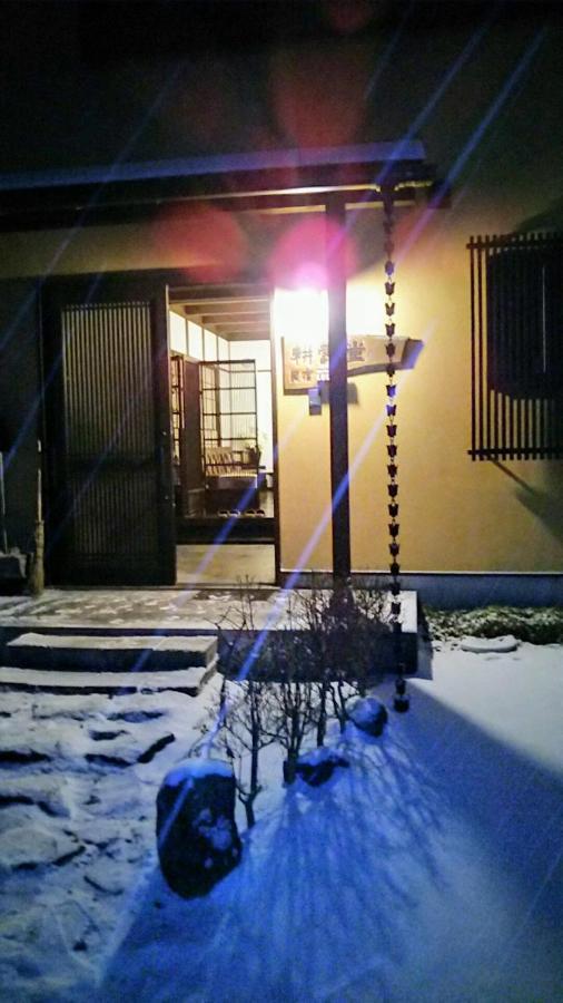 Guest House Koundo Нікко Екстер'єр фото